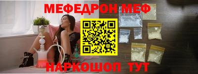 амфетамин Берёзовский