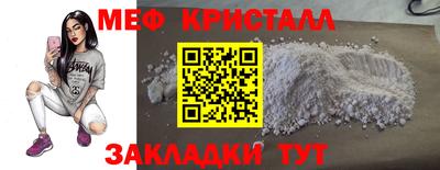 амфетамин Берёзовский