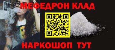 амфетамин Берёзовский