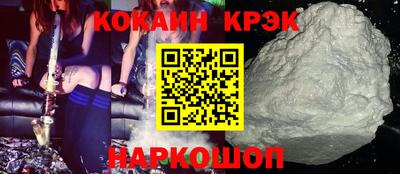 амфетамин Берёзовский