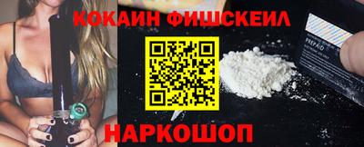 амфетамин Берёзовский