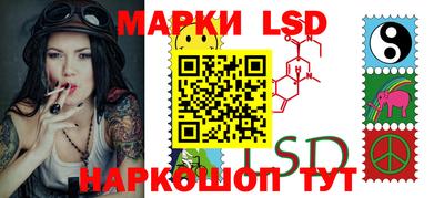 амфетамин Берёзовский