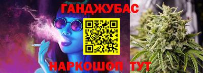 альфа пвп Беслан