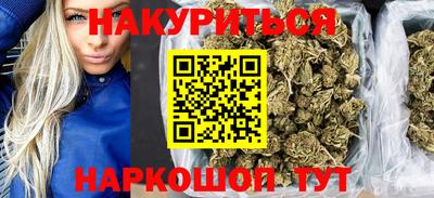 альфа пвп Беслан
