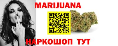 альфа пвп Беслан