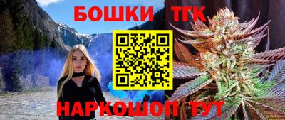 амфетамин Берёзовский