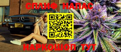 амфетамин Берёзовский