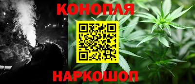 амфетамин Берёзовский