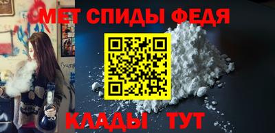 дистиллят марихуана Бийск