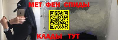 дистиллят марихуана Бийск