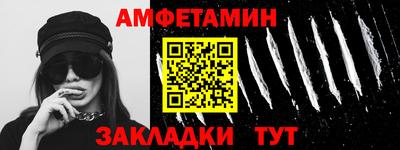 дистиллят марихуана Бийск