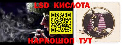 амфетамин Берёзовский