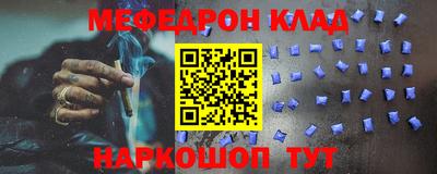 ALPHA-PVP Каменск-Уральский