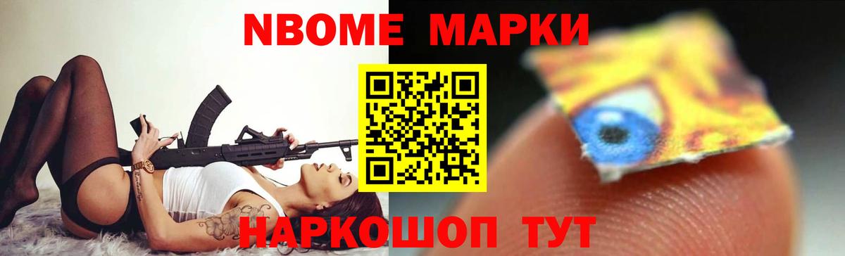 LSD-25 экстази кислота  ЛСД экстази кислота  Вход с VPN  Зима 